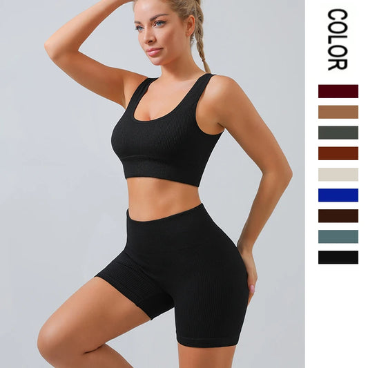 Yoga Set für Frauen – Nahtloses Sportoutfit mit Crop Top und Leggings